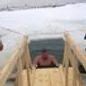 Владимир Ермаков